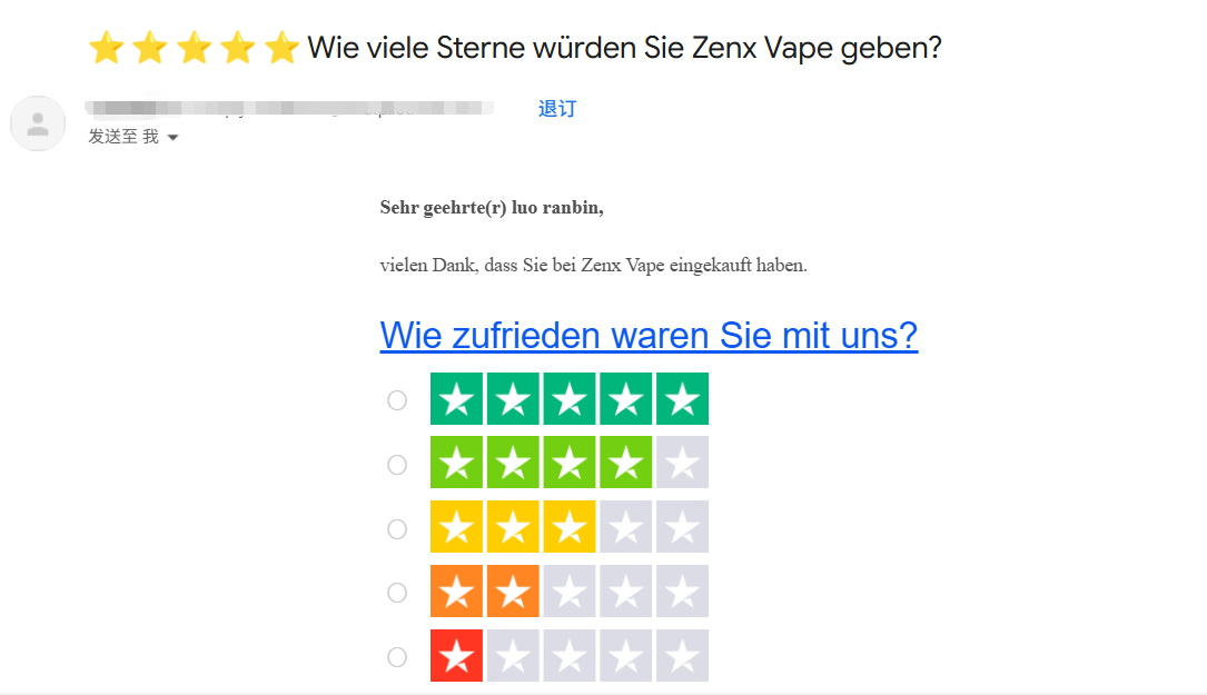 图片[5]-SHOPOEM如何通过Trustpilot 自动索评？-跨境知识库